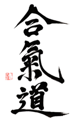 aikidologo